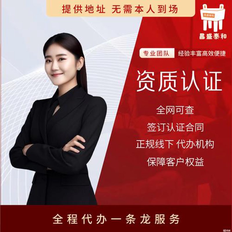 网络推广服务的新兴趋势