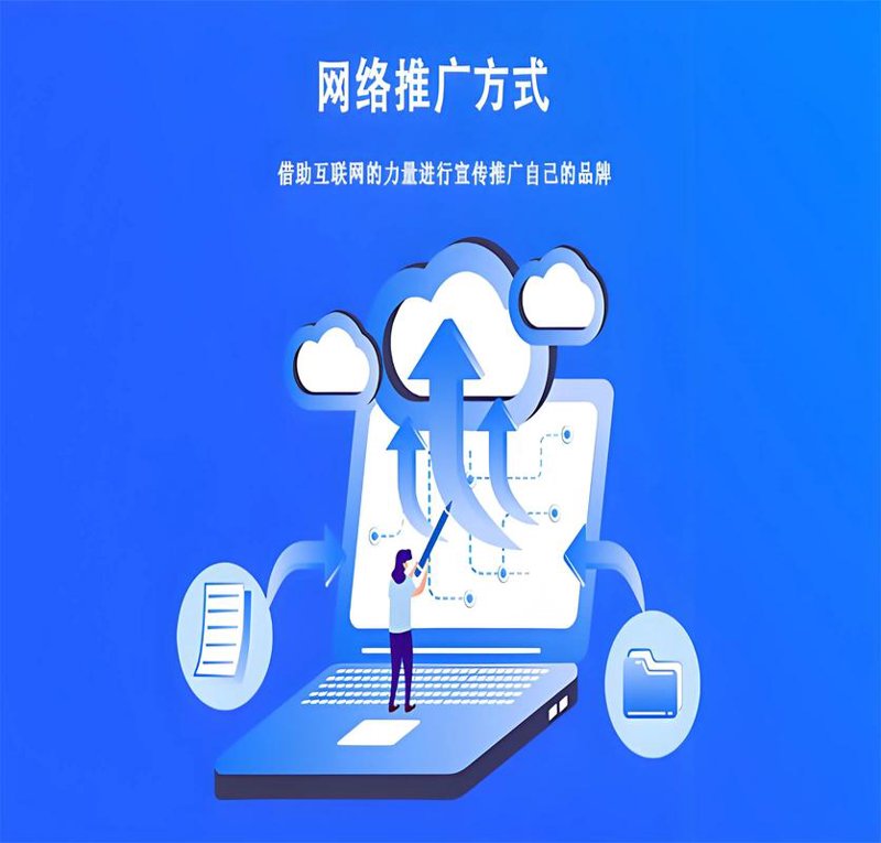长沙网站建设市场动态观察