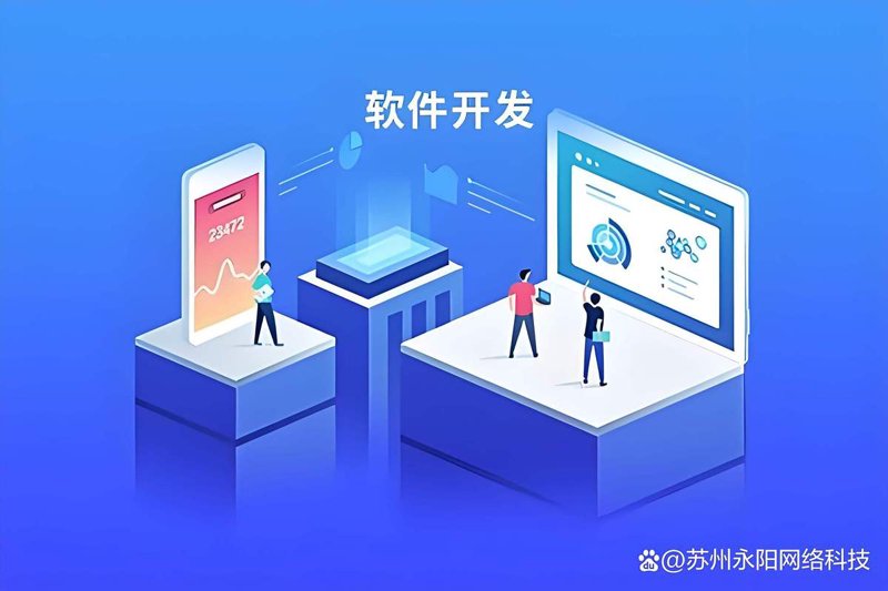 企业网站制作：构建信息高速公路的关键步骤
